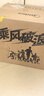美的（Midea）蒸汽炎烤空气炸锅蒸烤一体 上下双热源多功能免翻面可视窗口 大容量6.5L 金属内腔蒸汽嫩炸KZC6501 实拍图