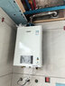林内（Rinnai）【鲸吨吨白鲸】20升燃气热水器天然气热水器 大水量热水器上门安装 20GD31(JSQ40-GD31) 实拍图