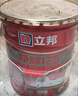 立邦乳胶漆 净味120二合一 油漆内墙墙面漆室内家用自刷涂料环保油漆 【净味环保】18L面漆 门店同款 实拍图