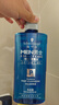 施华蔻（Schwarzkopf）男士火山岩净洁洗发露200ml 洗头膏洗发水 深层清洁 实拍图