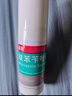 洛芙联苯苄唑溶液喷雾剂80ml*3盒治疗脚气药止痒脱皮烂脚丫真菌感染止痒脚气喷剂脚臭喷雾联苯卡唑喷雾剂 实拍图
