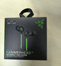 雷蛇（Razer）战锤狂鲨V3 有线入耳式耳机耳塞 7.1环绕声 吃鸡神器 三角洲官方指定 Type C（赠THX软件 可调EQ） 实拍图