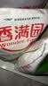香满园美味精制小麦粉10斤 面粉馒头粉饺子粉面条粉 实拍图