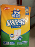 可靠（COCO）吸收宝成人护理垫隔尿垫一次性床垫老年人产妇婴儿加厚防漏产褥垫 【60*90cm】护理垫120片 实拍图