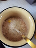 金味咸味果蔬麦片600g（30g*20袋）营养早餐 即食燕麦片【咸味】 实拍图