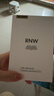 如薇（RNW）去黑头鼻贴膜5组10片免撕拉面膜导出精华液粉刺草莓鼻收缩毛孔 实拍图