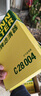 曼牌滤清器（MANNFILTER）空调滤套装内置外置奔驰GLC200/260/300 E级E200L/300L C级C180L 实拍图