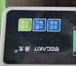 昊克精密电子天平0.01g高精度电子秤精准克重黄金珠宝实验室0.001克称 方盘【0.01克精度】【1000克量程】+校准砝码 实拍图