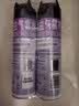 雷达（Raid）杀虫剂喷雾550ml*2瓶无香型家用室内杀虫气雾剂 蟑螂药 灭蟑螂 实拍图