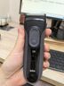 博朗（BRAUN）电动剃须刀配件3系32B刀头网膜组合 实拍图