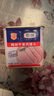 梅林午餐肉罐头340g*3火腿火锅搭档食材中粮出品(新老包装交替发货） 实拍图