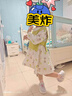 巴拉巴拉童装宝宝连衣裙套装女童儿童两件套2025秋装甜美可爱209325111001 实拍图