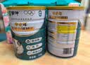 蒙牛铂金装中老年益生菌高钙富硒奶粉800g*2罐礼盒装 送礼送父母 实拍图