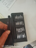 手工工具套装实验DIY多功能精密32合一24合一皮包款12合一螺丝刀起子手机电脑笔记本维修 工具盒25合一（塑料杆）颜色随机 实拍图