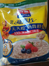 西麦即食燕麦片1980g 谷物代餐早餐膳食纤维无额外添加蔗糖 实拍图