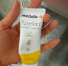 美德乐（Medela）羊脂膏乳头膏保护霜修护膏高纯度防皲裂膏滋润准孕妇瑞士进口37g 实拍图