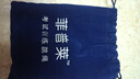 菲普莱中考专用跳绳合肥广州初中小学生体育考试计时计数钢丝跳绳 蓝色不计数【赠品如图】 实拍图