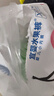宜婴弱酸水果拉拉裤XXL34片(13.5-16kg)婴儿尿不湿学步裤超薄透气 实拍图