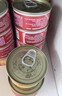 京东京造 浓汤红肉猫罐头金枪鱼混合味85克*24罐 猫零食湿粮补水鱼肉罐 实拍图