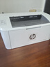 惠普（HP）Mini M17w 黑白激光无线打印机 单功能打印机学生家用（全新设计 体积小巧） 实拍图