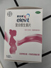 【原研好药】拜耳爱乐维叶酸 复合维生素片100片 补充钙铁锌维生素c 孕妇叶酸备孕片女性艾乐维 实拍图