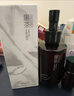 柳丝木（Ositree）黑茶卸妆油女面部三合一温和敏感肌深层清洁礼物 225ml*2 实拍图