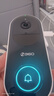 360可视门铃5Pro 300万家用监控摄像头智能猫眼红外夜视远程双向通话 实拍图