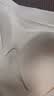古今（GUJIN）小胸聚拢防下垂文胸大胸显小收副乳调整型软支撑无痕美背内衣胸罩 实拍图