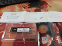 宏碁掠夺者（PREDATOR）宏碁 512G SSD固态硬盘M.2接口(NVMe协议) N3500系列 暗影骑士龙｜NVMe PCIe 3.0（3500MB/s读速） 实拍图