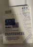 敷尔佳白膜医用透明质酸钠修复贴1盒/5片轻中度痤疮母亲节礼物 实拍图