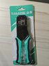 山泽网线钳网络电话水晶头压线钳6P/8P家用省力棘轮剥线钳工具SZ-2068 实拍图