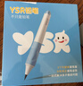 奕思瑞ysr儿童正姿自动铅笔幼儿园初学者小学生专用不断铅一年级hb铅笔 实拍图