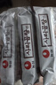 农心韩国进口辛拉面方便面泡面汤面袋面速食韩式面条方便食品 进口鱼味面5连包 实拍图