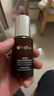 薇诺娜舒缓保湿特护精华液30ml修护补水保湿护肤品母亲节礼物 实拍图