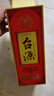 茅台 台源 酱香型白酒 53度 500ml*6整箱 新老包装随机 实拍图