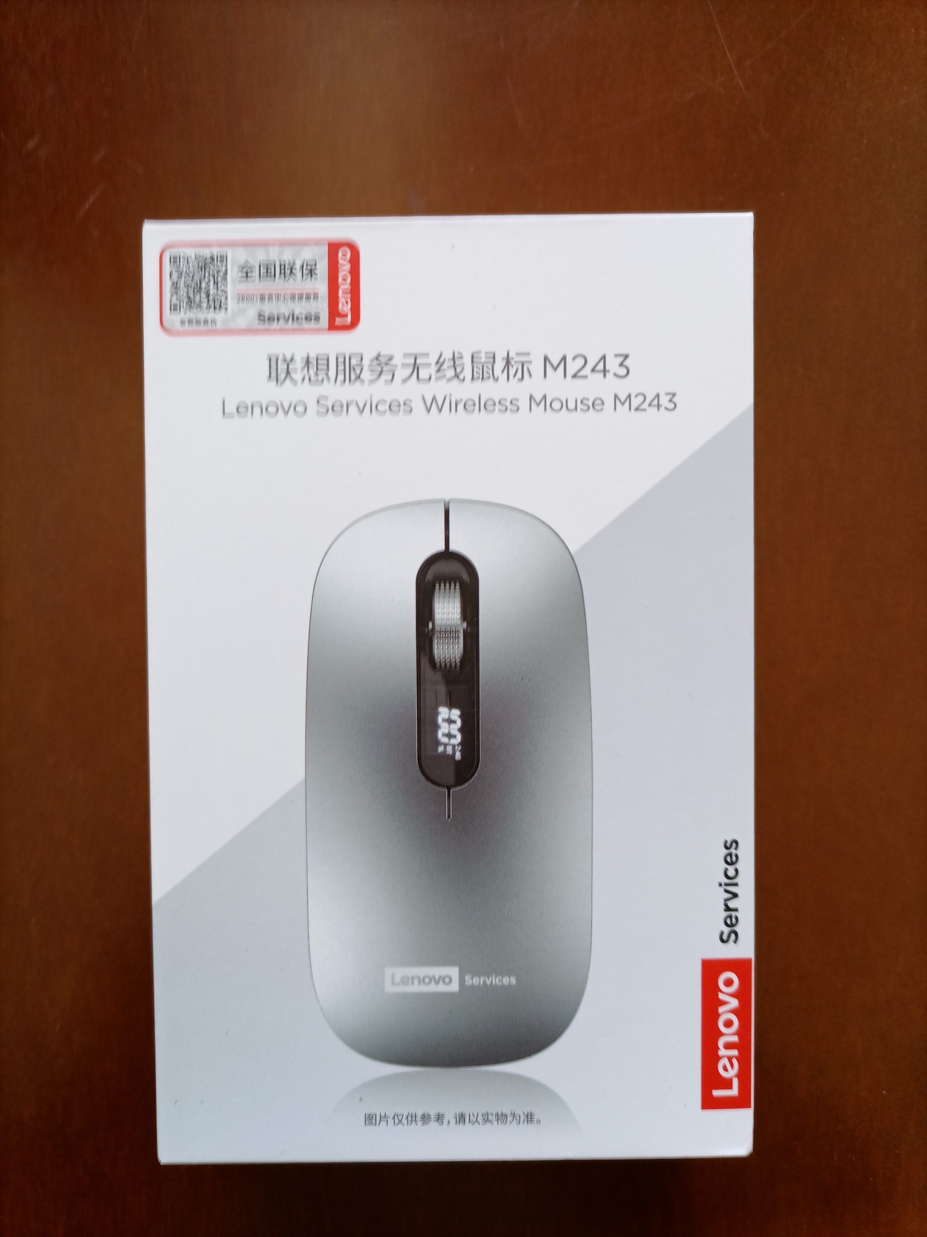 联想（Lenovo）无线鼠标蓝牙静音双模可充电办公家用商务超薄笔记本电脑平板手机适用于小米华为荣耀联想苹果 曜石黑【电量显示丨无线蓝牙双模丨可充电】 实拍图
