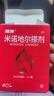 鲁南 慧发米诺地尔搽剂2％60ml脱发生发液女士发缝宽专用防脱生发发际线增长液洗发水斑秃泡沫凝胶产后脱发 实拍图