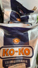 KO-KO 泰国茉莉香米 大米20斤 原装进口 长粒米 koko泰国香米 (口口牌) 实拍图