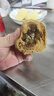 广州酒家核桃包750g 20个 早餐半成品 广式早茶点心 包子速食速冻开学季 实拍图