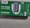 公牛（BULL）电动车电瓶车充电器 60V20Ah铅酸电池 （适配爱玛小公插） 实拍图