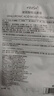 WIS玻尿酸极润面膜 补水抗皱紧致美白淡斑提亮肤色送女友生日礼物 【爆款尝鲜】玻尿酸面膜2片 实拍图