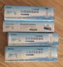 乐博维适配海尔净水器滤芯HRO400-5(A)统帅LRO400-5反渗透膜PP棉10英寸颗粒压缩净水机过滤芯 ABCE级滤芯 实拍图