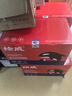 格之格cf500a cf510a碳粉适用hp 202a 204a 惠普M281FDW M254DW M254NW M281FDN打印机硒鼓 四色套装通用碳粉 实拍图