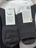 棉竹屋袜子男中筒袜春夏季100%纱线纯棉抗菌防臭吸汗春秋男士长筒袜5双 实拍图