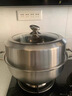 美厨（MAXCOOK）蒸锅汤锅火锅 304不锈钢30cm单层汤蒸锅 加厚复底汤蒸锅 MCZ561 实拍图