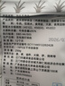 潮兴记汕头牛肉丸250g 牛肉含量95%不含猪肉正宗潮汕手打火锅食材早餐 实拍图