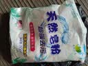 洗衣粉大袋天然皂粉持久留香强力去污无磷正品家用实惠装大包批发 1斤天然皂粉洗衣粉【强力去渍】 实拍图