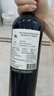 醉鹅娘金狮酒庄 白鸟梅洛智利进口红酒干红葡萄酒750ml*6整箱装送礼礼品 实拍图