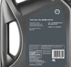壳牌（Shell）全合成机油超凡喜力0W-40 API SP级 4L灰壳汽车保养香港进口 实拍图