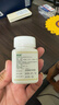 [葵花] 降酶护肝片（糖衣片）0.35g*100片/盒*3盒 指纹图谱 科学保肝护肝片剂 实拍图